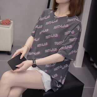 T恤女加大码 纯棉百搭短袖 200斤洋气减龄显瘦上衣女潮 新款 2026夏季