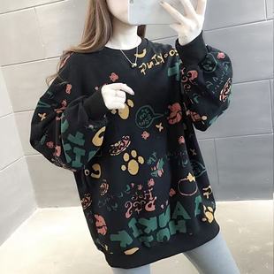 加大码女装圆领时尚卫衣女秋冬装胖mm洋气宽松显瘦百搭长袖上衣女