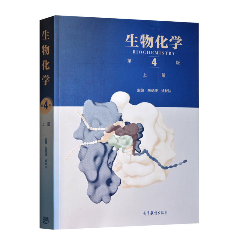 因进货批次不同 教材封面图标随机内容一样