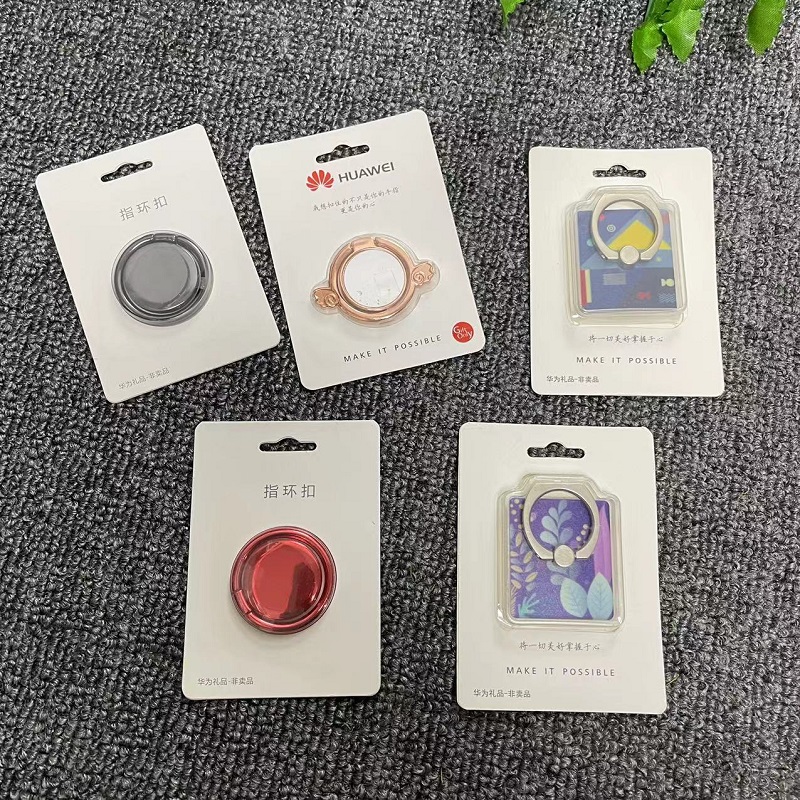 华为金属指环扣手机支架