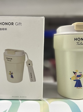 荣耀Gift咖啡杯保温杯304不锈钢便携水杯男女学生情侣高颜值随行