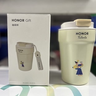 荣耀Gift咖啡杯保温杯304不锈钢便携水杯男女学生情侣高颜值随行
