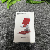 荣耀HONOR Gift手机支架直播架桌面可调节伸缩角度红色礼品正品