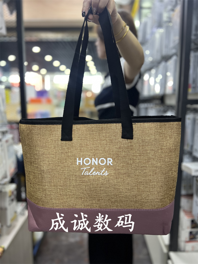 荣耀托特包单肩手提包大容量