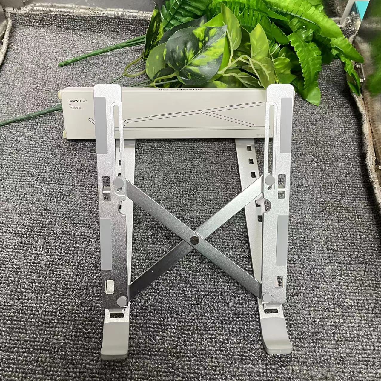华为gift电脑支架铝合金笔记本通用升降折叠便携散热增高架可调节
