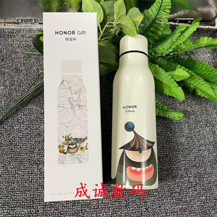 荣耀Gift礼品保温杯304不锈钢450毫升高颜值学生男女儿童直饮杯子