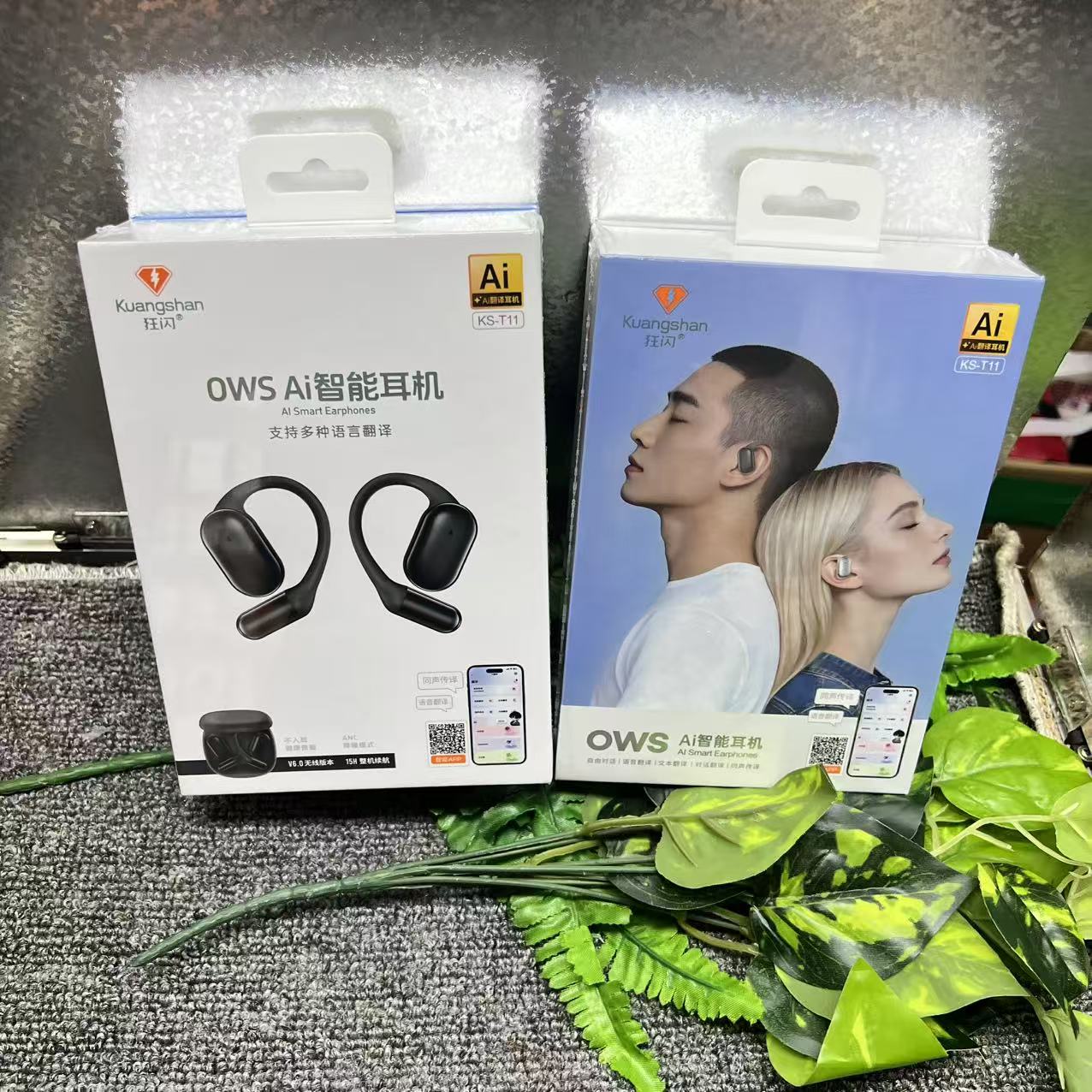狂闪T11挂耳式新款AI运动智能无线蓝牙耳机开放式超长续航重低音