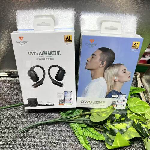 狂闪T11开放式蓝牙耳机长续航