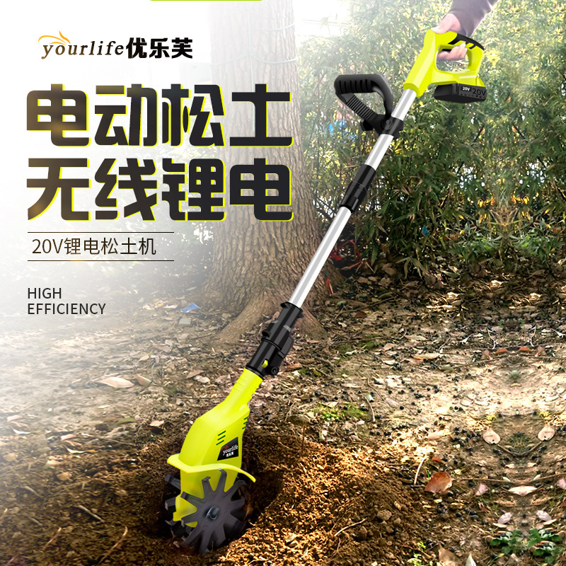 手持锂电微耕机松土机农用