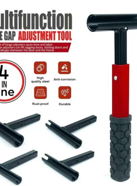 新品铰链间隙扳手四合一工具Hinge Gap Adjustment Wrench