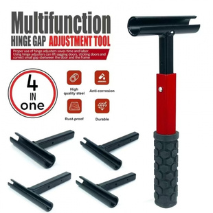 Adjustment Gap Wrench 铰链间隙扳手四合一工具Hinge 新品