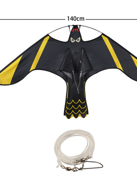 Flying Hawk Kite 驱鸟风筝惊鸟风筝吓鸟风筝稻田风筝驱鸟杆赶鸟