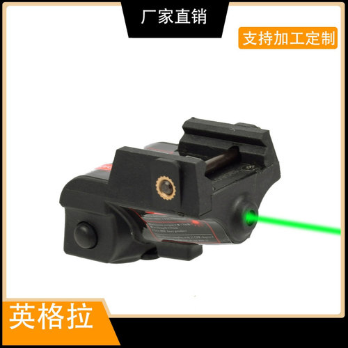 适用TaurusG2CGlock1718c19