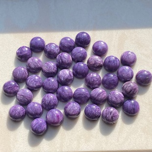 清仓处理 Y镶嵌戒指项链手链耳钉 天然紫龙晶戒面裸石蛋面圆形DI