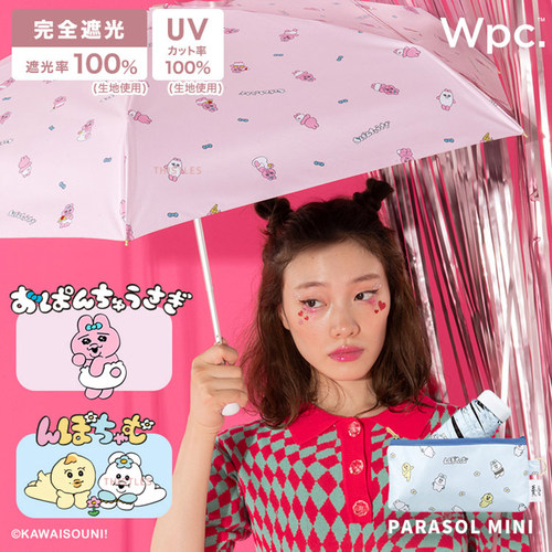 日本进口Wpc.胖次兔联名晴雨伞