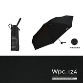 日本进口Wpc伞晴雨黑胶折叠伞za男士 女士五折迷你防紫外线Parasol