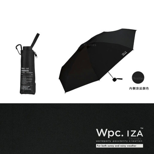 日本Wpc.五折迷你黑胶防晒晴雨伞