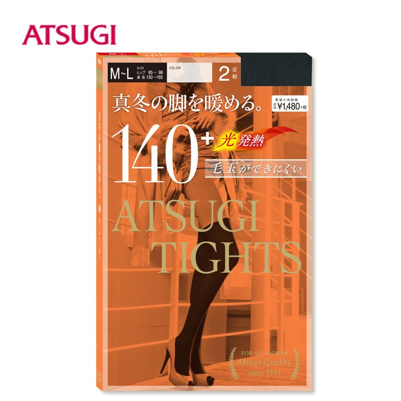 日本ATSUGI/厚木光发热连裤袜