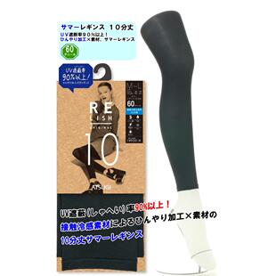 日本厚木进口黑色丝袜踩脚勾脚无脚60D80D连裤 防勾丝 袜打底裤