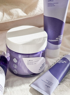 韩国直邮#isntree紫色洋葱淡印精华棉片保湿爽肤水滋润修护化妆棉