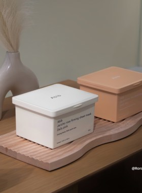 韩国直邮Abib阿彼芙新品每日抽取式面膜复活草鱼腥草谷胱甘肽30片