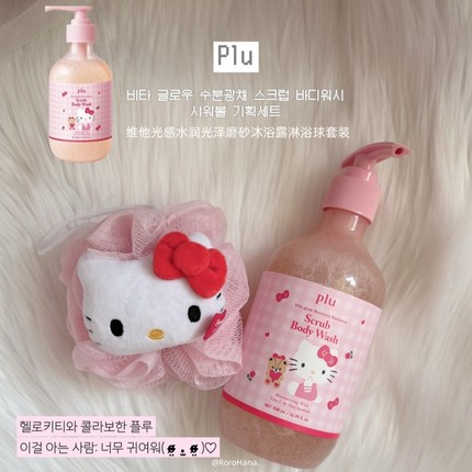 韩国直邮#OliveYoung plu联名HelloKitty沐浴露磨砂膏套装少女心