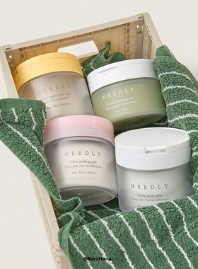 Needly妮德丽清透爽肤清洁棉片抗豆修护棉片温和补水去角质护理