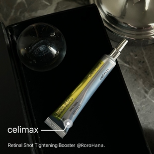韩国直邮#断货王celimax娴俪美诗视黄醇微晶肌底液提拉紧致眼霜女