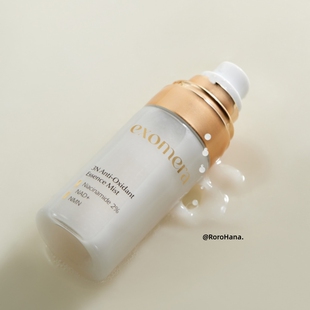 前体NMN滋润保湿 亢老亢氧化NAD 肌肤充电精华exomera3N 韩国直邮