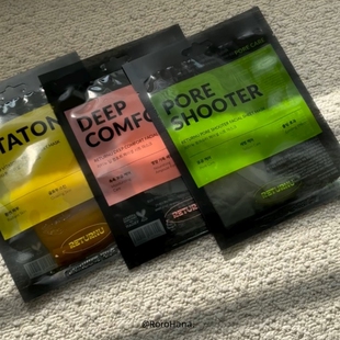 新品#韩国RETURNU面膜补水保湿舒缓改善毛孔神经酰胺提亮光泽嫩肤