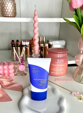 韩国isntree玻尿酸水感防晒乳不脱妆防紫外线SPF50隔离补水防晒霜