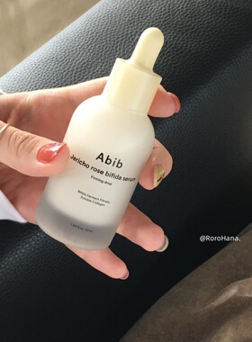 韩国直邮#Abib复活草舒缓弹力精华液紧致改善毛孔粗大补水保湿套