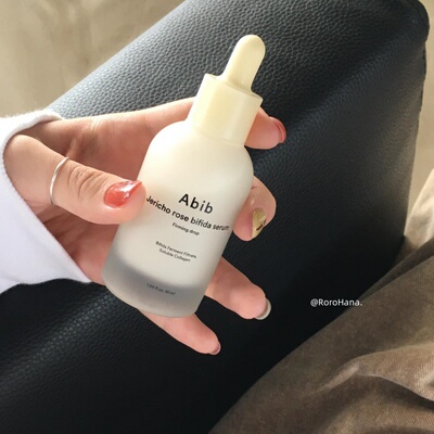 Abib复活草舒缓紧致收缩毛孔精华