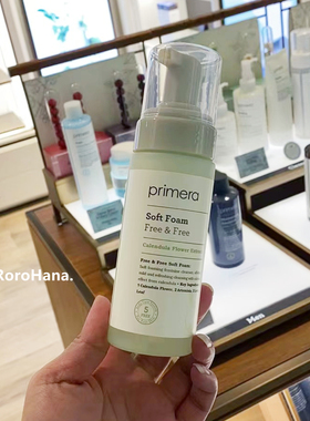 24新款PRIMERA芙莉美娜女性私密处护理液植物私处泡沫洗液女150ml