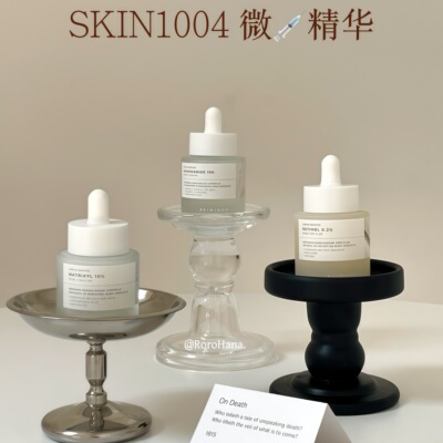 韩国skin1004微针0.2%视黄醇精华 淡纹紧致赋活安瓶 双A亢老