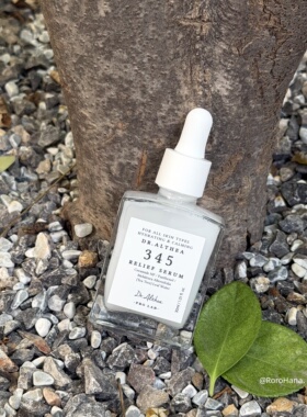 Dr.Althea艾西儿345舒缓修护精华液 PDRN褪红祛豆印敏感屏障修护