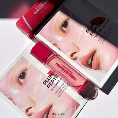 韩国直邮▲isntree樱桃李微针精华液紧致抚平皱细纹保湿补水提亮