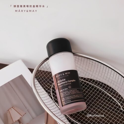 韩国Mary&May黑莓精华水 高保湿K氧化修复屏障 浓缩营养爽肤水