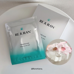 韩国直邮#只为更放心▲REJURAN丽珠兰水光回春面膜修护提拉紧致
