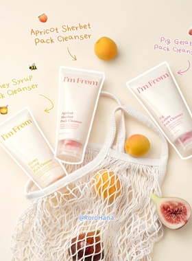 韩国直邮#IMFROM爱肤兰洁面面膜深层清洁角质水润洗面奶杏仁蜂蜜