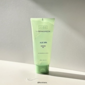 韩国直邮 特价 周转BringGreen97%济州芦荟胶出游军训晒后舒缓修复
