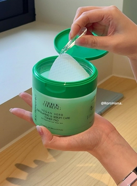 韩国直邮#CHOROKCHORONG济州岛薄荷水棉片保湿补水清洁控油去角质