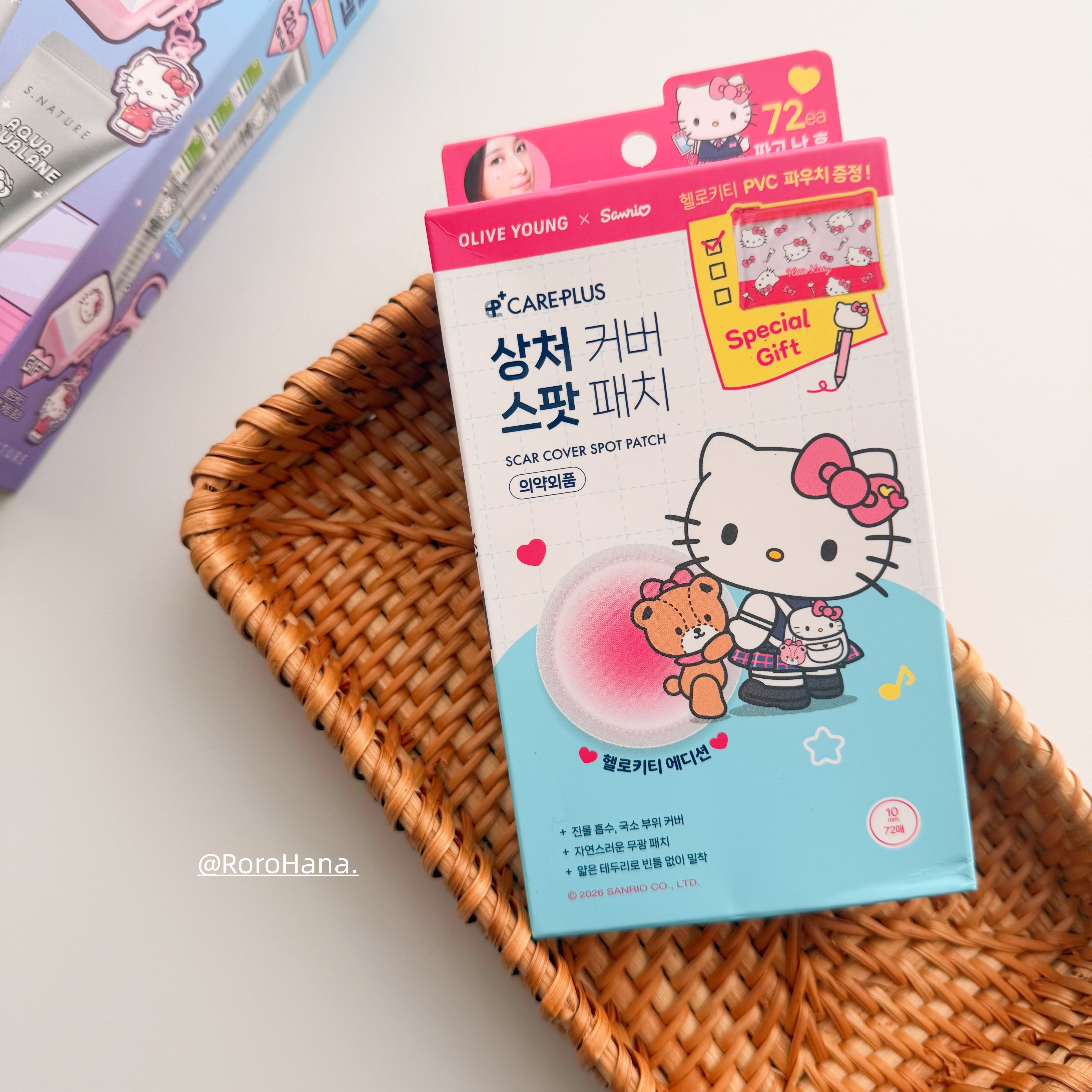 韩国Olive young9月限定careplus痘痘贴Hellokitty联名限定