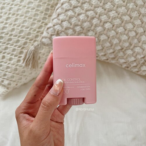Celimax固体防晒棒轻薄控油防水