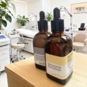 效期临近韩国院线esthemax爱始美视黄醇维C精华早C晚A大瓶100ml