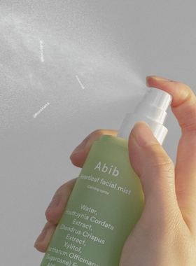 修红喷雾#韩国abib鱼腥草爽肤水修护滋润敏感肌镇红灭痘