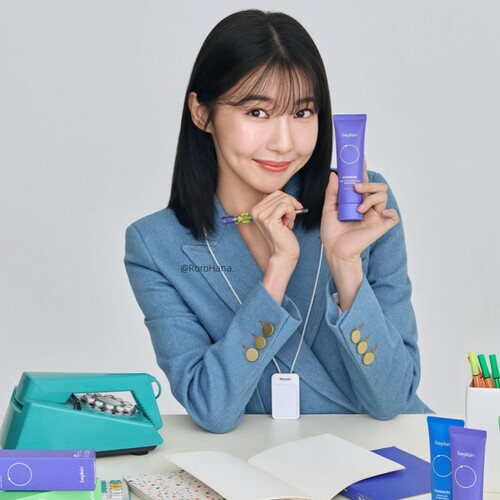 韩国#Beplain调色防晒霜隔离紫外线提亮润色防晒乳修饰暗沉