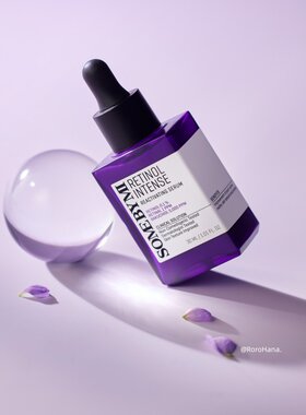 SOME BY MI莎柏蜜紫瓶视黄醇精华 三重A醇改善戏纹毛孔K初老