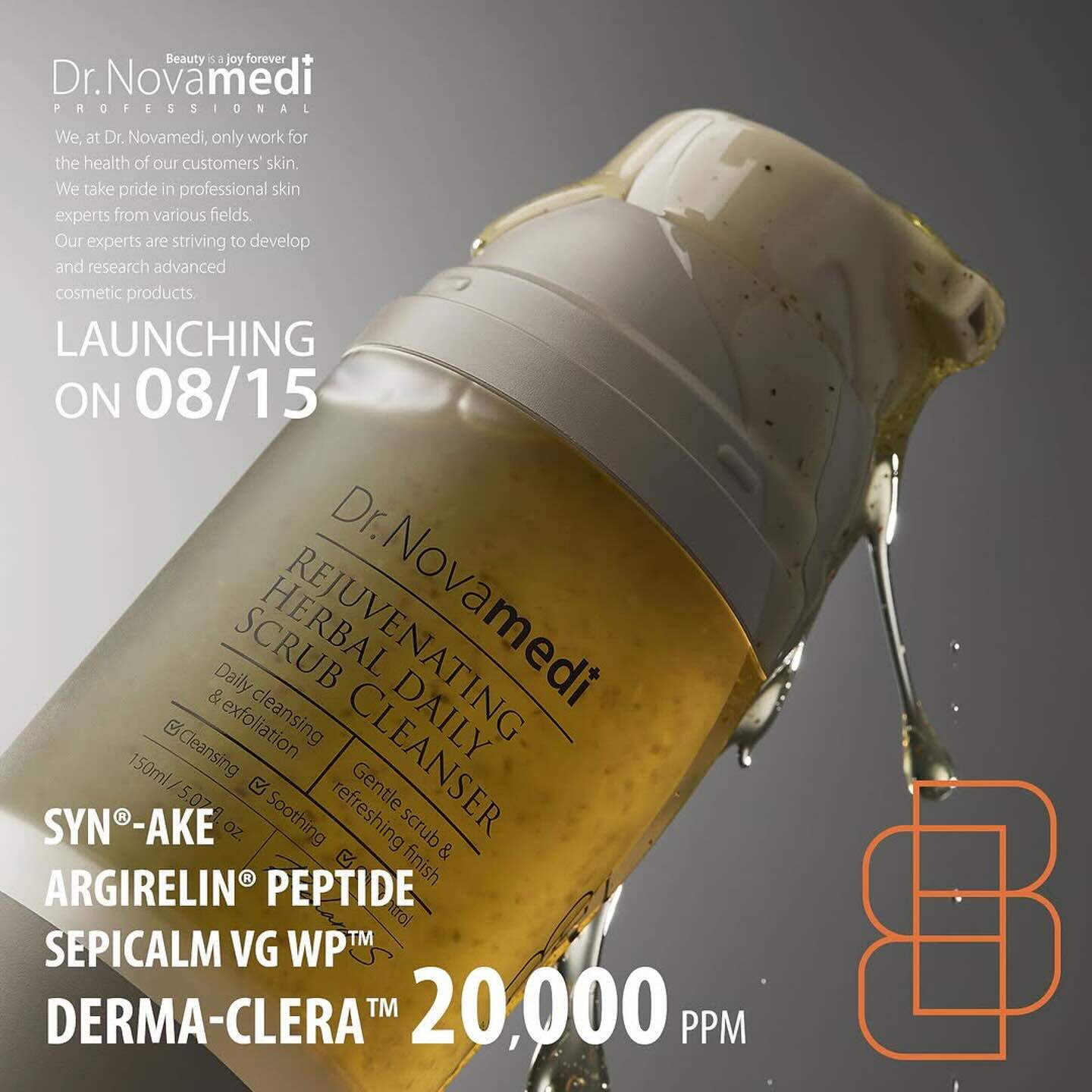 韩国直邮#微米级院线卸妆洁面dr.novamedi类蛇毒肽洁面乳双重APG