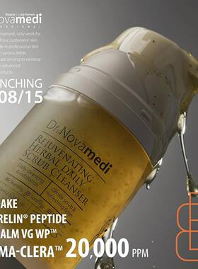 韩国直邮#微米级院线卸妆洁面dr.novamedi类蛇毒肽洁面乳双重APG